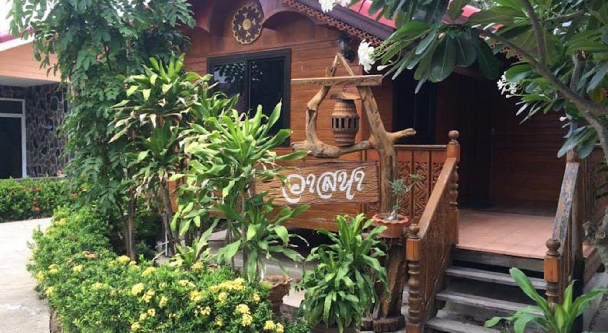 Punpisa Resort Sam Chuk エクステリア 写真